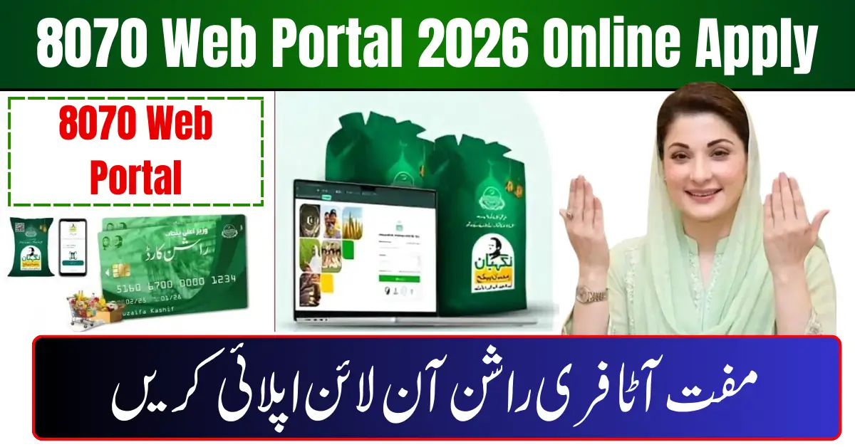 8070 Web Portal 2026 Online Apply