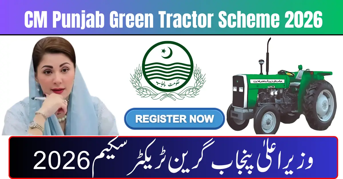 CM Punjab Green Tractor Scheme 2026