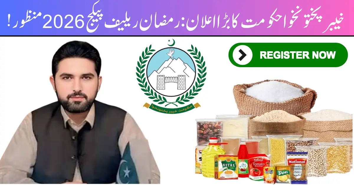 KPk Ramadan Relief Package 2026