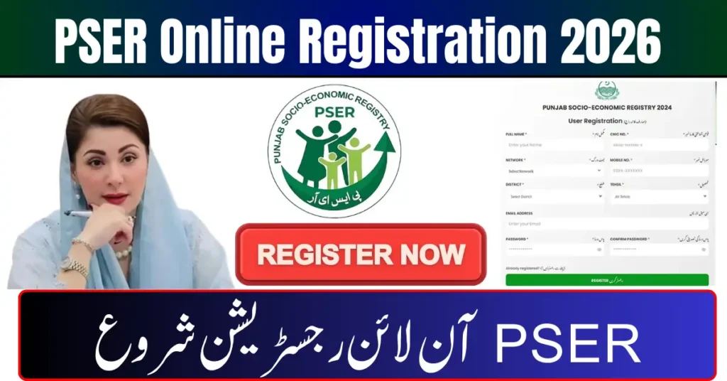 Current image: PSER Online Registration 2026